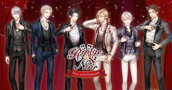 Rouge et Noir 5th Anniversary - 花鏡